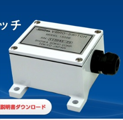 Cảm biến đo độ rung phòng nổ Showa Sokki Model-1500B
